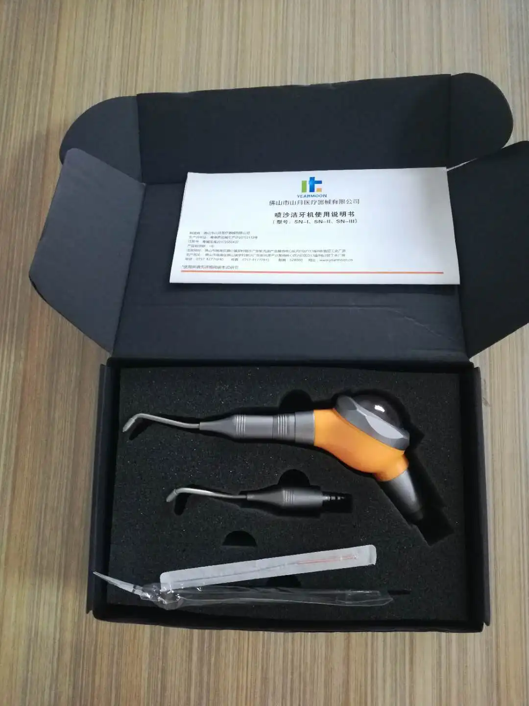 Pulidor de Aire Prophy Jet Air - Teeth Whitening Fast reseña y precio